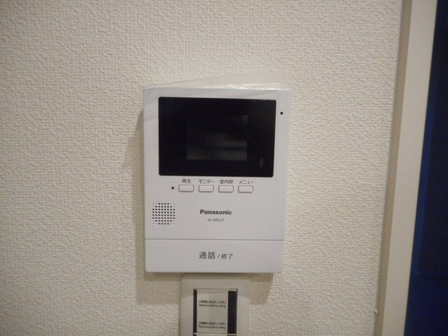 【その他】 | ハイツ美園