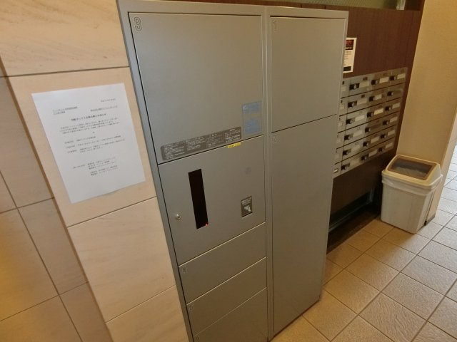 【その他共用部分】 | アーバネックス阿倍野松崎町