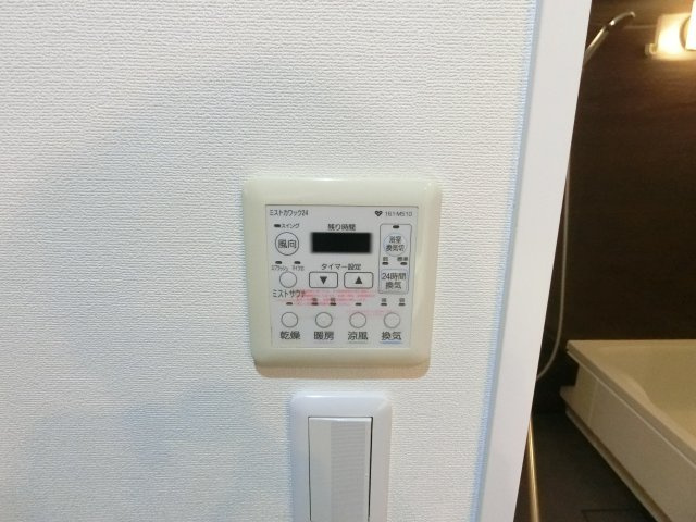 【設備】 | アーバネックス阿倍野松崎町