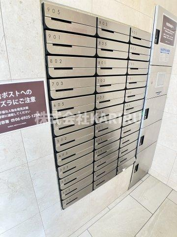 コンフォール京橋のその他共用部分