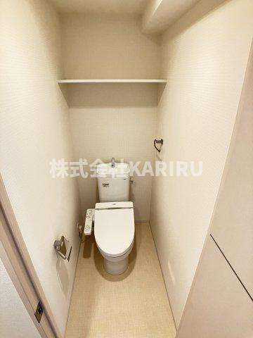 コンフォール京橋のトイレ
