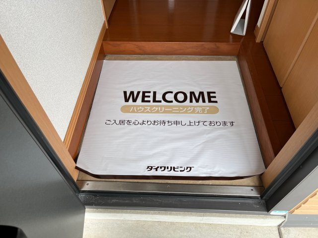 サントゥール　ミディの玄関