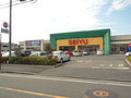 西友阿久和店まで700ｍ