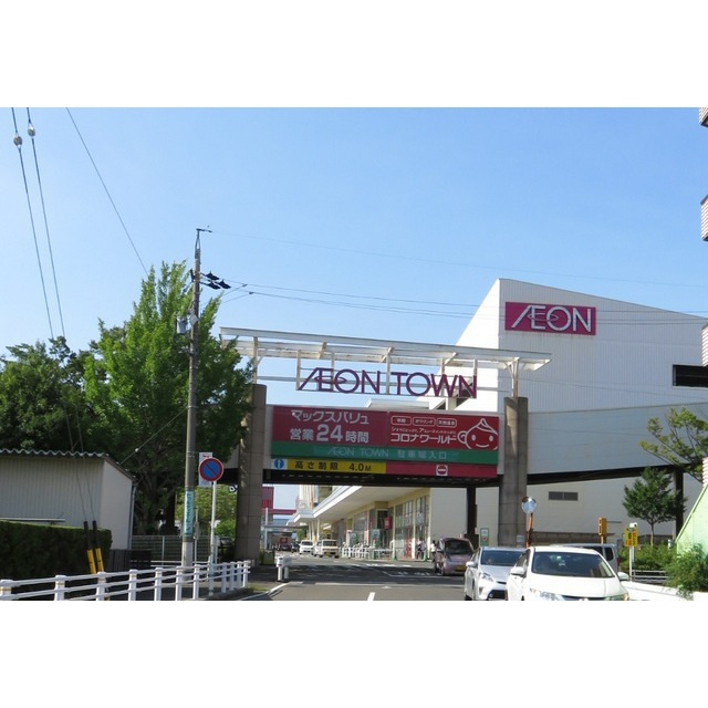 大垣市花園町１丁目の店舗一部の周辺