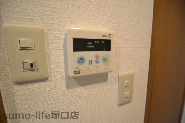 ハッピー塚口のその他