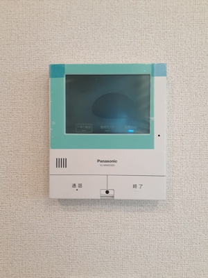 【セキュリティ】 | メゾン　ド　コルヌイエ　Ⅳ