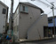 きれいな外観です