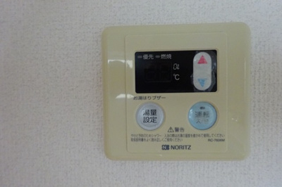 【設備】 | 椿本ビル