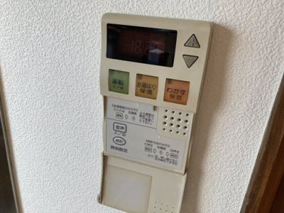 【設備】 | ファミール春日