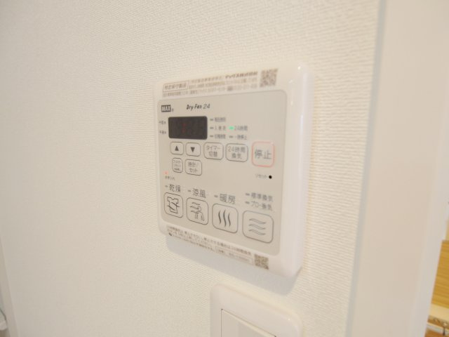 メゾン府中南の設備