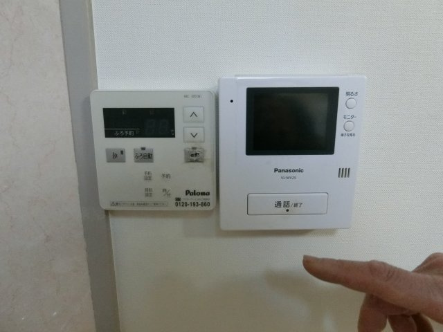 【設備】 | 和光ハイツ