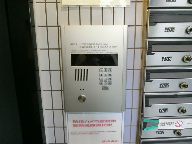 【セキュリティ】 | ロイヤルカーサ阿倍野