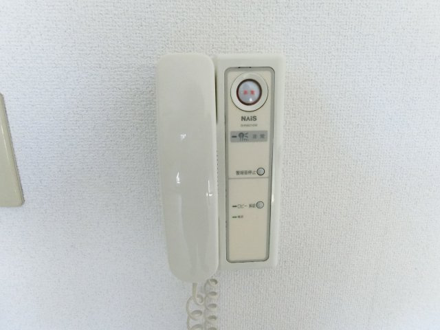 【その他】 | ロイヤルカーサ阿倍野