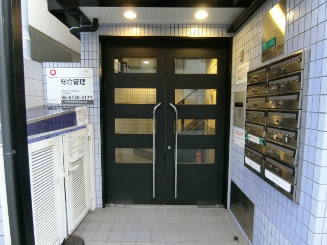 【エントランス】 | ロイヤルカーサ阿倍野