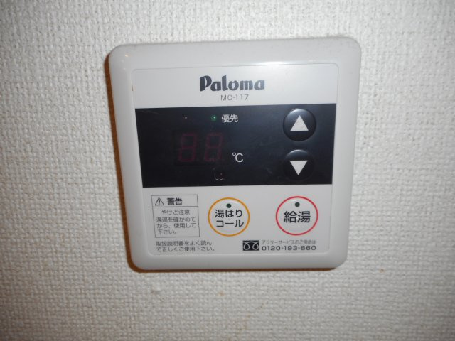 【設備】 | サンタモニカ