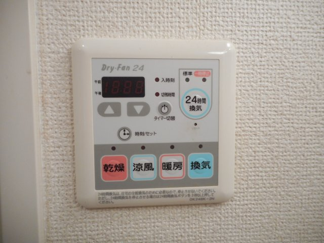 【設備】 | サンタモニカ