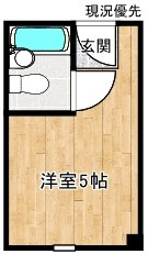 【間取り】 | アークビル