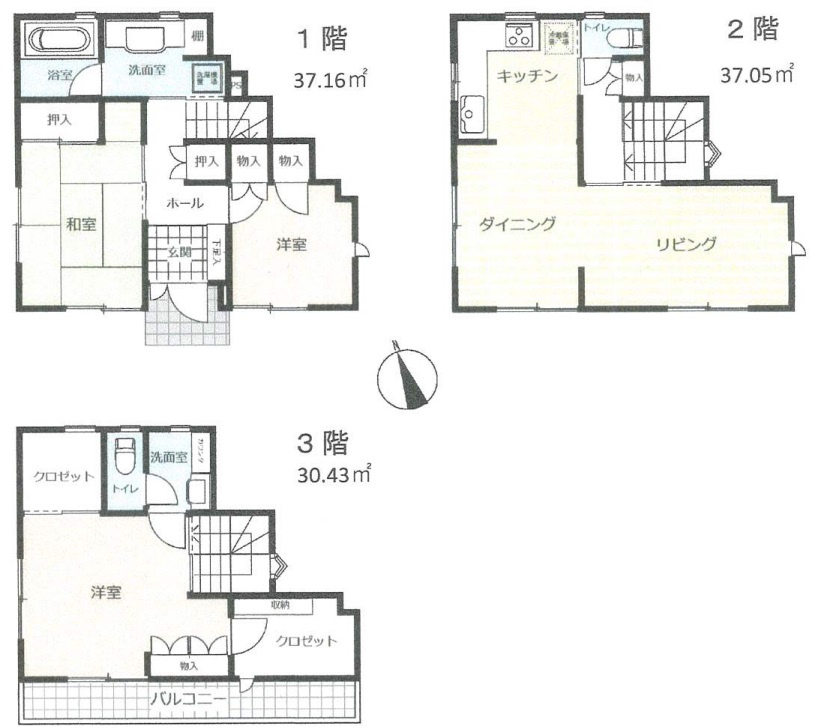 ブルーライン「新羽」中古戸建の画像