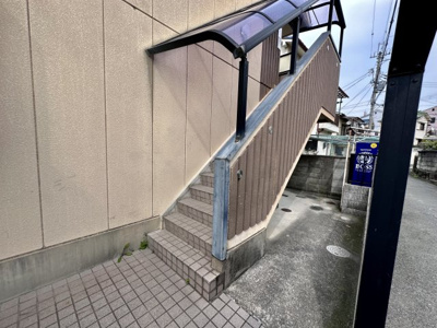 【その他共用部分】 | Wハイツ高鷲