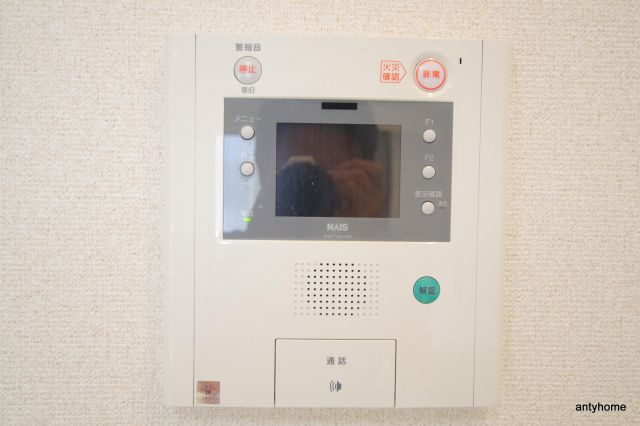 エステムプラザ梅田EAST　仲介手数料無料のセキュリティ