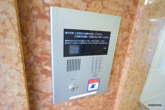 エステムプラザ梅田EAST　仲介手数料無料のセキュリティ