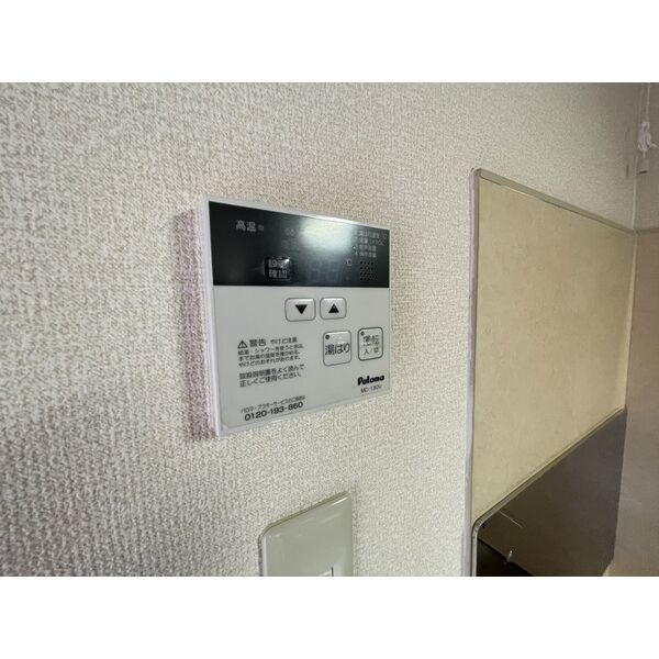 HIIRAGI神田町　　刈谷市近郊の賃貸ならクラスホーム刈谷のその他