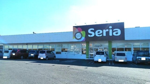 アールエム郡元 B棟の周辺|セリアタイヨー都城郡元店 徒歩約４分 259ｍ