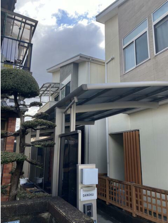 島頭４丁目　中古一戸建て