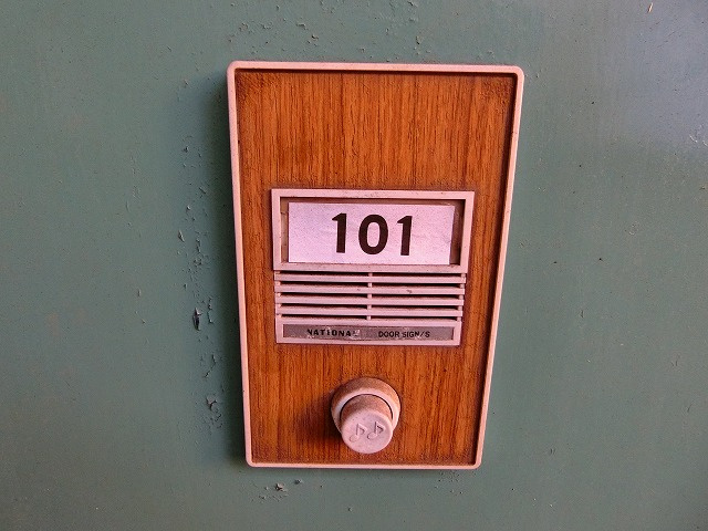 コーポ和幸のセキュリティ