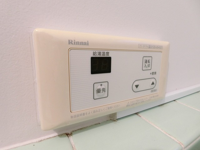 コーポ和幸の設備