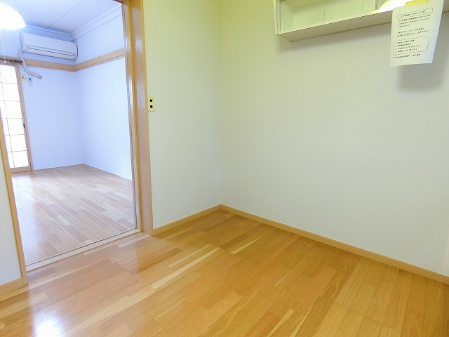 コーポ和幸の居間・リビング