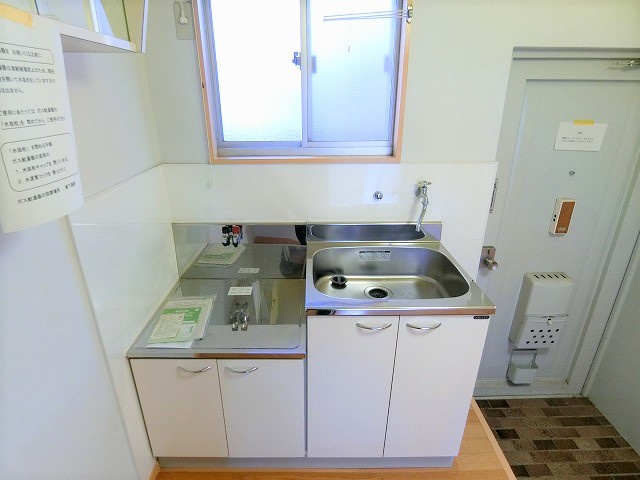 コーポ和幸のキッチン