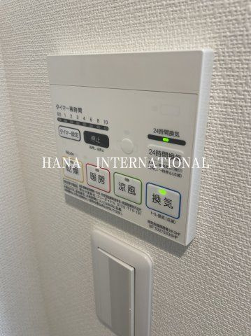 リブリ・小川西町の設備