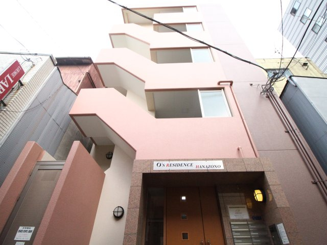 オズレジデンス花園