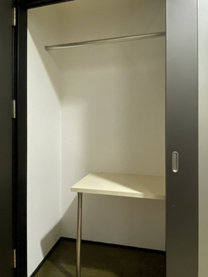 【収納】 | ピュアドーム高宮アーネスト