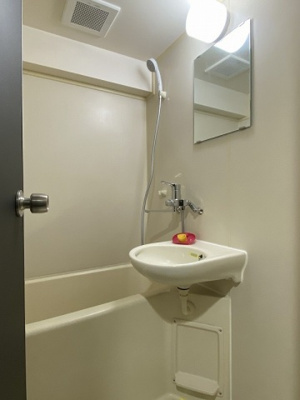 【浴室】 | ピュアドーム高宮アーネスト