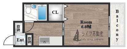 グリーンハウス