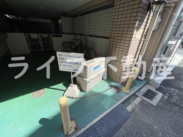 グリーンハウスのその他共用部分