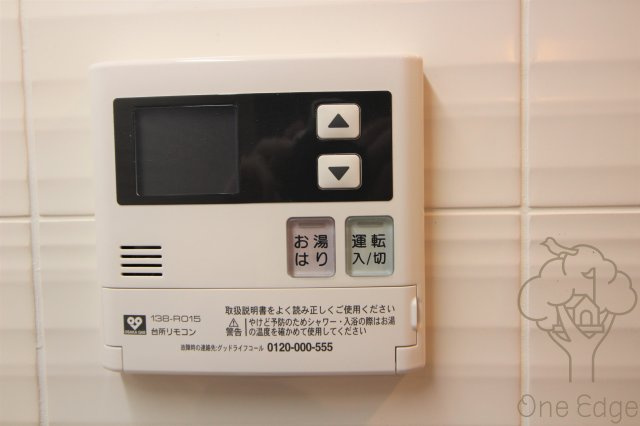 S-RESIDENCE福島grandeの設備