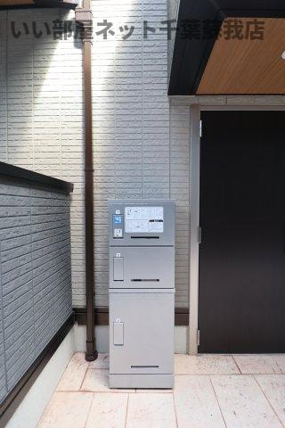 アヴァンスコート壱番館のその他共用部分|宅配ボックス