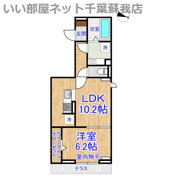アヴァンスコート壱番館の間取り|ひと味違う？不動産屋のイメージを変えたい！『いい部屋ネット千葉蘇我店』へ是非お越しください♪