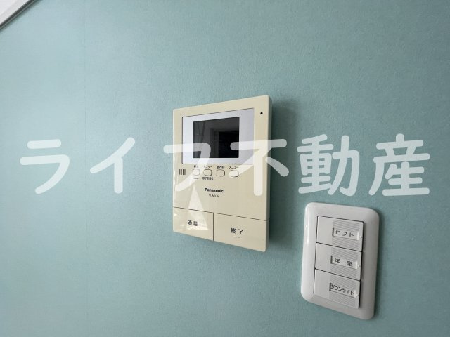 Tierra 長瀬 staのセキュリティ