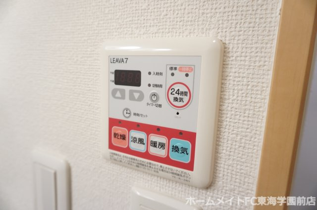熊本市北区龍田５丁目のアパートのその他