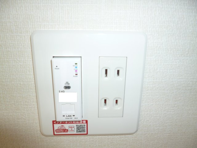 シャイン・パレスの設備