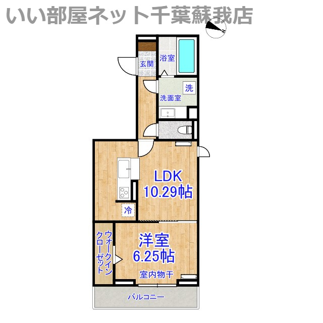 アヴァンスコート壱番館の間取り|ひと味違う？不動産屋のイメージを変えたい！『いい部屋ネット千葉蘇我店』へ是非お越しください♪
