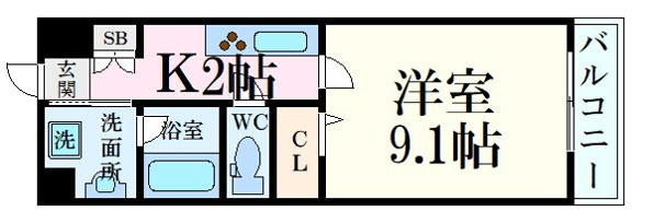 Pino楽々園