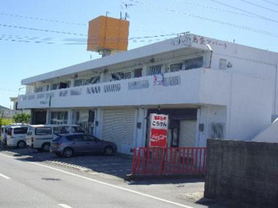 【外観】 | 島袋アパート | 外観