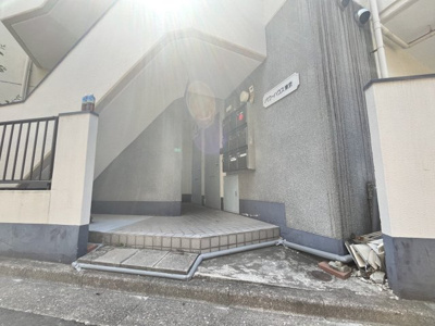 【エントランス】 | パワーハウス東京