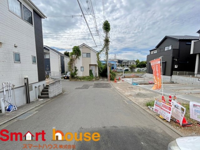 【前面道路含む現地写真】 | 相模原市南区新戸　新築2棟　敷地面積50坪越え！