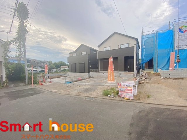 相模原市南区新戸　新築2棟　敷地面積50坪越え！の前面道路含む現地写真